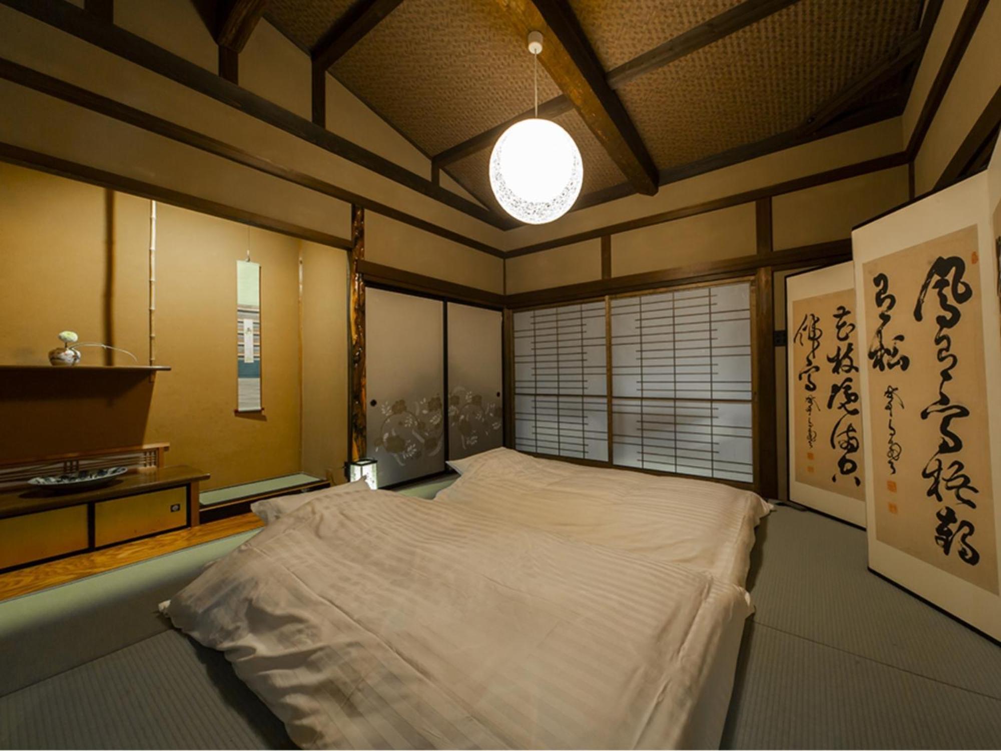 Sumiya Seika - Vacation Stay 17471V Такаяма Екстер'єр фото